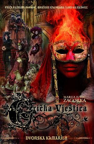 Grička vještica: Dvorska kamarila